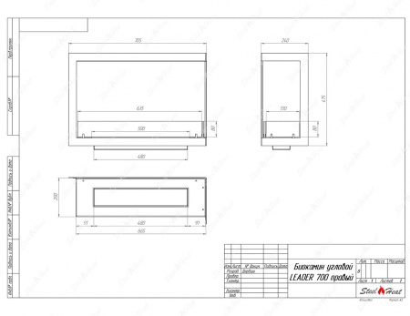 Биокамин угловой SteelHeat Leader 700 правый стекло + стемалит Биокамин угловой SteelHeat Leader 700 правый стекло + стемалит по цене 36 612 руб.
