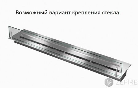 Прямоугольный контейнер ZeFire 1200 Прямоугольный контейнер ZeFire 1200 по цене 42 500 руб.