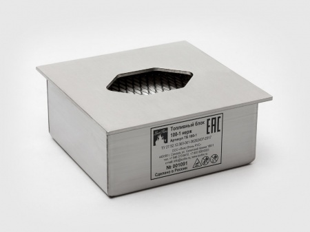 Топливный блок LUX FIRE 150-1 XS Топливный блок LUX FIRE 150-1 XS по цене 7 018 руб.