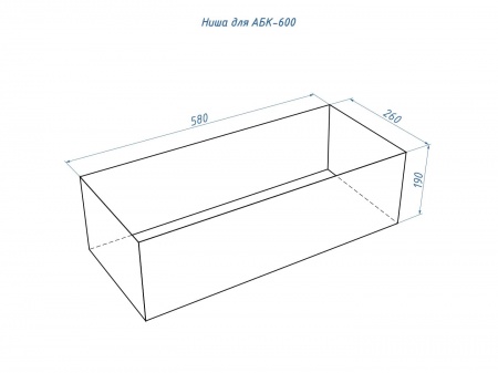 Автоматический биокамин Lux Fire Smart Flame 600 RC INOX Автоматический биокамин Lux Fire Smart Flame 600 RC INOX по цене 282 480 руб.