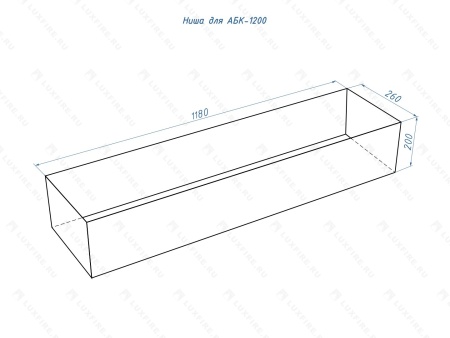 Автоматический биокамин Lux Fire Smart Flame 1200 RC по цене 385 770 руб.