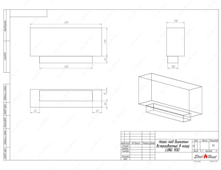 Биокамин SteelHeat LONG-D 900 Small стемалит Биокамин SteelHeat LONG-D 900 Small стемалит по цене 44 000 руб.