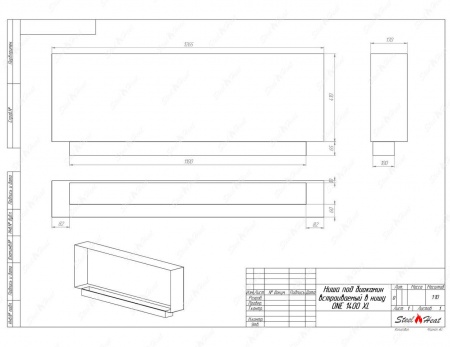 Биокамин SteelHeat ONE 1400 XL стемалит Биокамин SteelHeat ONE 1400 XL стемалит по цене 60 800 руб.