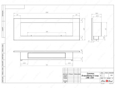 Биокамин SteelHeat LONG-V 1200 стемалит Биокамин SteelHeat LONG-V 1200 стемалит по цене 52 800 руб.