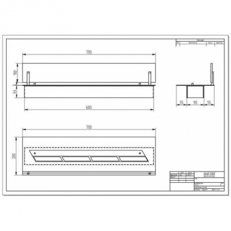 Прямоугольный контейнер ZeFire 700 со стеклом Прямоугольный контейнер ZeFire 700 со стеклом по цене 28 000 руб.