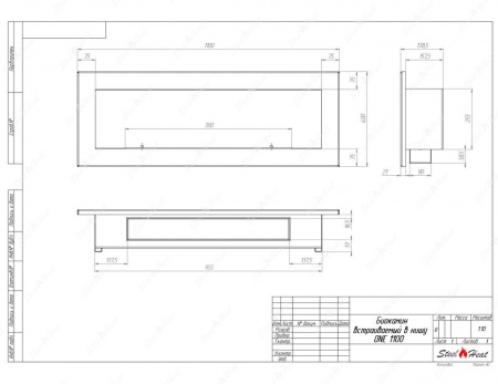 Биокамин SteelHeat ONE 1100 стемалит по цене 40 704 руб.