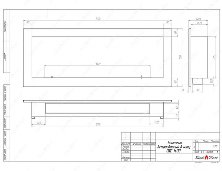 Биокамин SteelHeat ONE-V 1400 стемалит Биокамин SteelHeat ONE-V 1400 стемалит по цене 64 000 руб.