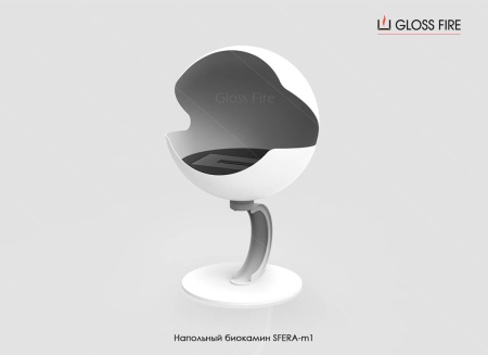 Напольный биокамин Sfera-m1 по цене 139 600 руб.
