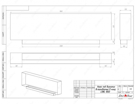 Биокамин SteelHeat LONG 1800 Биокамин SteelHeat LONG 1800 по цене 50 700 руб.