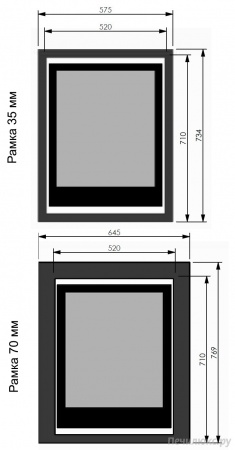 Газовый камин BellFires Unica 55 Газовый камин BellFires Unica 55