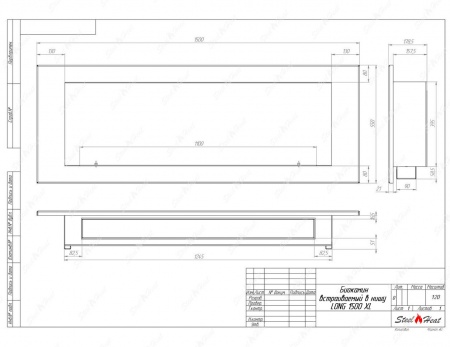 Биокамин SteelHeat LONG 1500 XL стемалит Биокамин SteelHeat LONG 1500 XL стемалит по цене 61 400 руб.