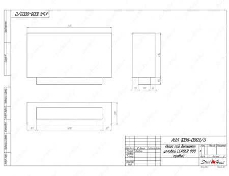 Биокамин угловой SteelHeat Leader 800 правый стекло + стемалит Биокамин угловой SteelHeat Leader 800 правый стекло + стемалит по цене 40 723 руб.