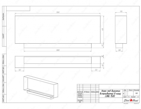 Биокамин SteelHeat LONG-H 1500 стекло Биокамин SteelHeat LONG-H 1500 стекло по цене 60 800 руб.
