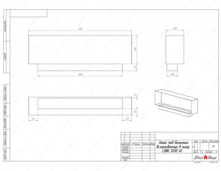 Биокамин SteelHeat LONG-H 1200 XL стекло Биокамин SteelHeat LONG-H 1200 XL стекло по цене 46 624 руб.