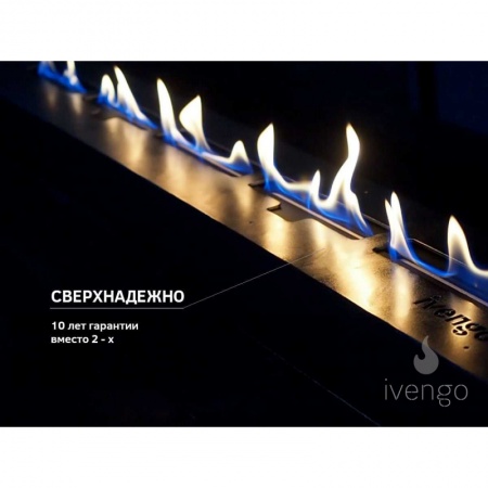 Биокамин IVENGO SLIM 500х450 Биокамин IVENGO SLIM 500х450 по цене 49 790 руб.