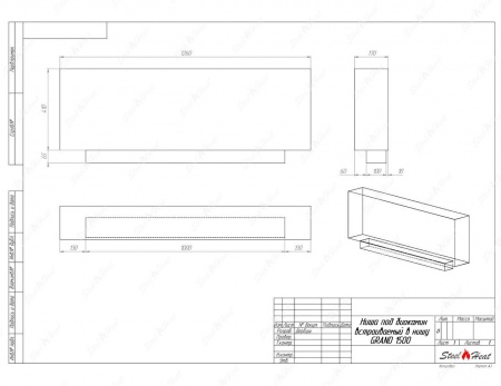 Биокамин SteelHeat GRAND 1500 стекло Биокамин SteelHeat GRAND 1500 стекло по цене 57 960 руб.