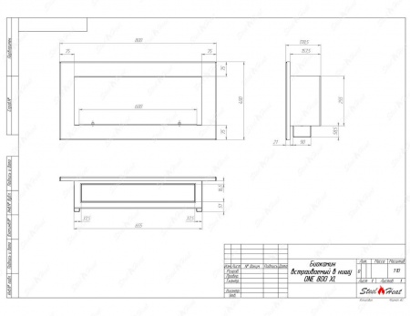 Биокамин SteelHeat ONE-V 800 XL стекло по цене 35 888 руб.