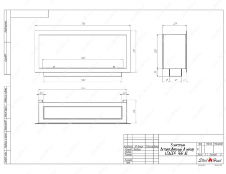 Биокамин SteelHeat LEADER-SH 700 стекло по цене 35 400 руб.